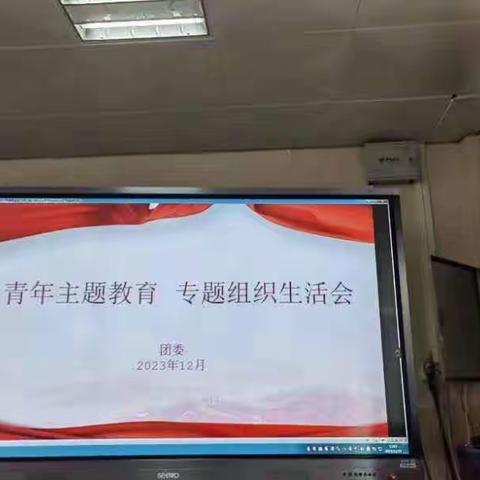 【乘风破浪，砥砺前行】遵义市第十二中学学生会秋季工作汇报