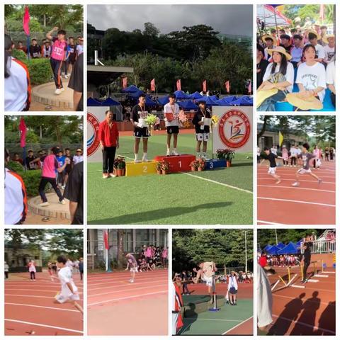 啊毛想發財的美篇