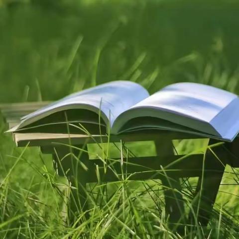 郁南县西江实验学校师生好书推荐活动