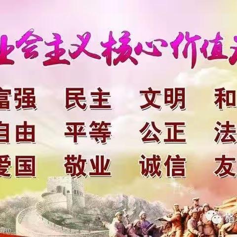 【普法宣传】德令哈市治超办多措并举开展《青海省治理货物运输车辆超限超载条例》集中宣传活动（副本）