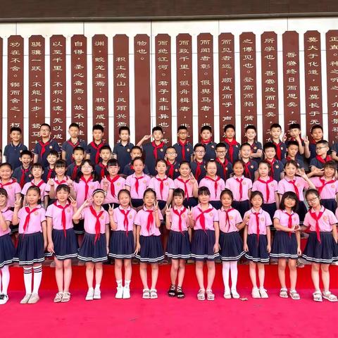 渝北区第三实验小学校四年级三班 周末“3个1”活动