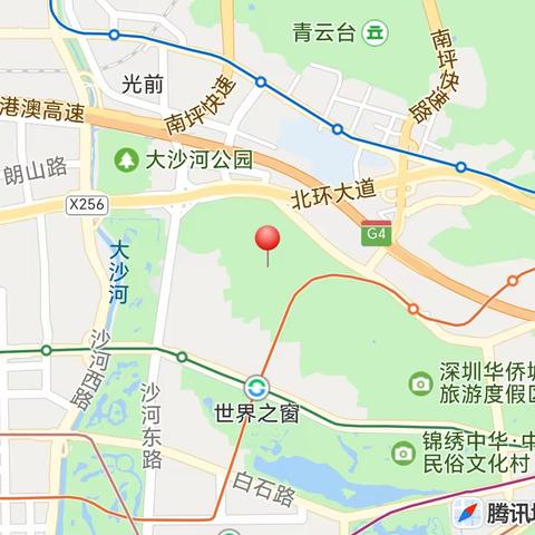 深圳市南山区华侨城纯水岸4期- S栋-6单元6楼609