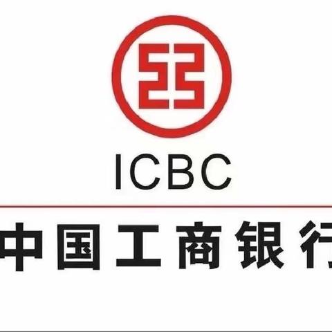 锡盟分行党委书记、行长姚影一行莅临太仆寺旗支行调研指导工作