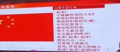 追光而遇    沐光而行 民发金源中学八年级十二月月考表彰大会