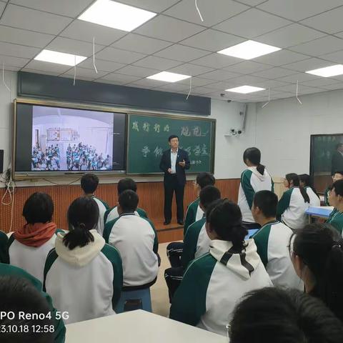 班会育人展风采 ﻿春风化雨润无声﻿——高一年级“人人能上一节合格的主题班会课”活动