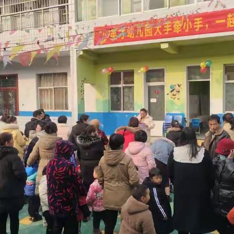 阳丰镇小英才幼儿园亲子活动现场汇演