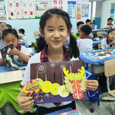 免费资源 双师共育 赋能学生全面健康成长——飞象双师助力我校课后服务音德尔第四小学二年五班结课总结！
