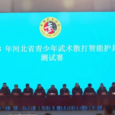 大名县青少年校外活动中心全程助力省级体育赛事