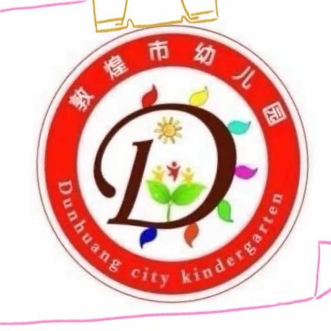 【简篇】学习－不输在家庭教育上之《孩子的成长都有自己的节奏》