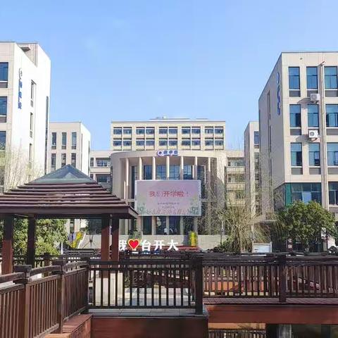 2023一年制杨式太极班