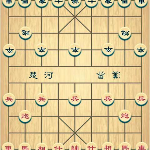 以“象”会友，乐在“棋”中—黄泥塘中心学校四年级象棋特色服务（副本）