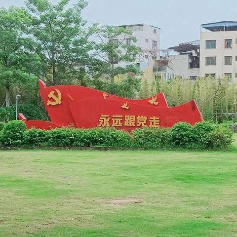 传承红色基因，弘扬民族精神