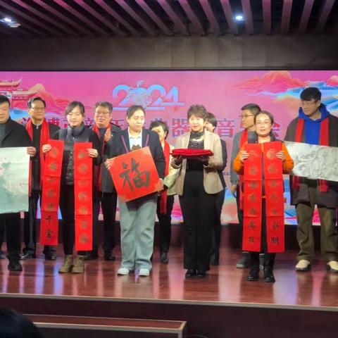 淄博举办新年戏曲音乐网络直播音乐会