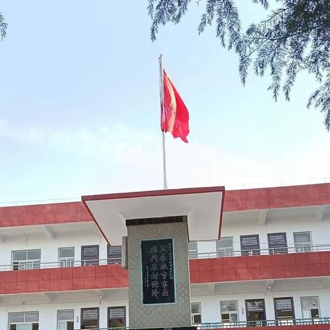 酒务小学一年级书法社团