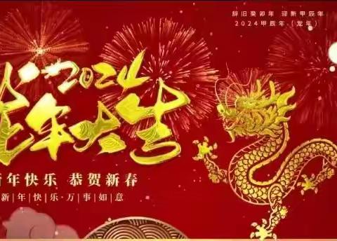 星星的美篇（副本）