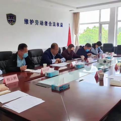 市治欠办组织召开欠薪案件调度会