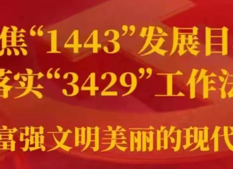 磁县人注意！“个体工商户全程电子化”在“冀时办”上线啦！