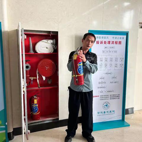 “预防为主，生命至上”清流县总医院消防安全知识培训