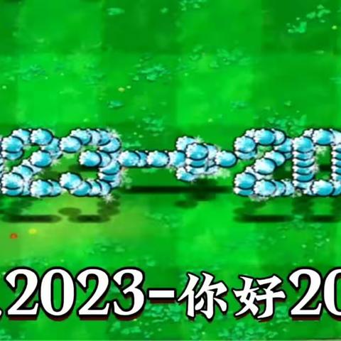 遇见最美的你一七彩童年幼儿园2024年春季报名开始啦！！！