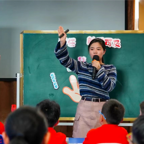 责任在心，担当在行——三年级德育主题教育活动报道