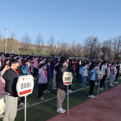 美丽校园我行动，爱绿护绿我能行——新郑市市直小学升旗仪式
