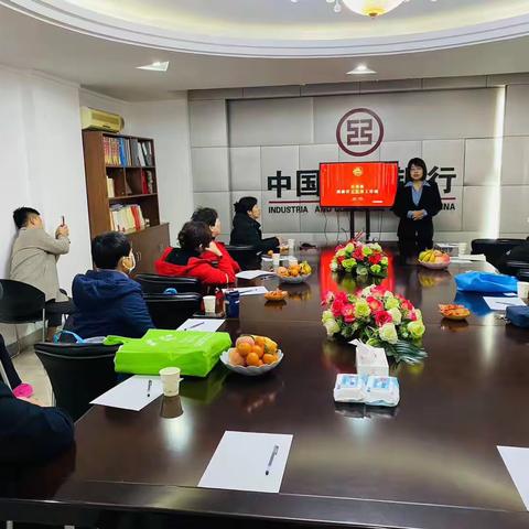 阳泉分行“龙翔万里  乘风而上”主题活动