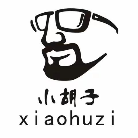 走进“小胡子烧烤”北门店