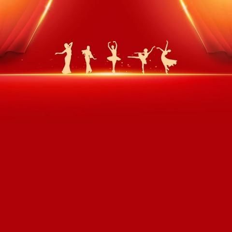 艺彩飞扬·童心绽放——洙泗小学泗河校区庆元旦集体舞比赛活动