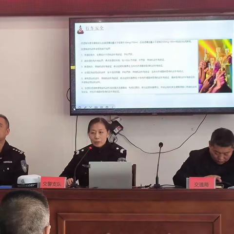 备战“五一”    秦皇岛交警强化重点道路运输企业警示教育