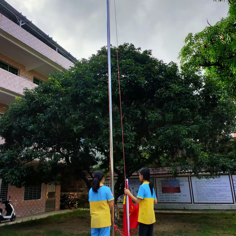 红领巾爱祖国——根子镇南邦小学欢庆六一儿童节活动。