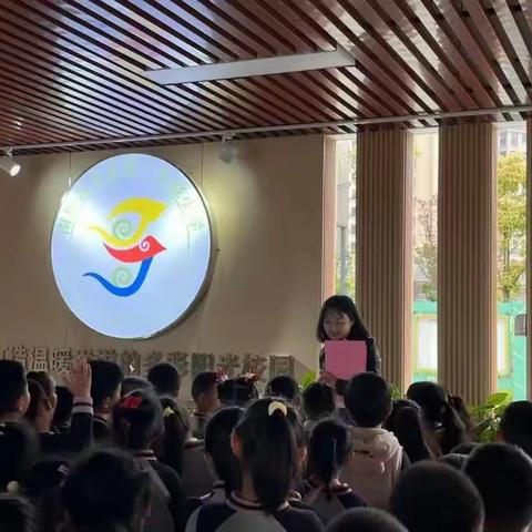 小学快乐初体验 幼小衔接零距离