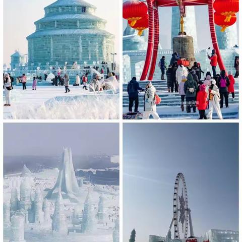 哈尔滨冰雪大世界值得去趟
