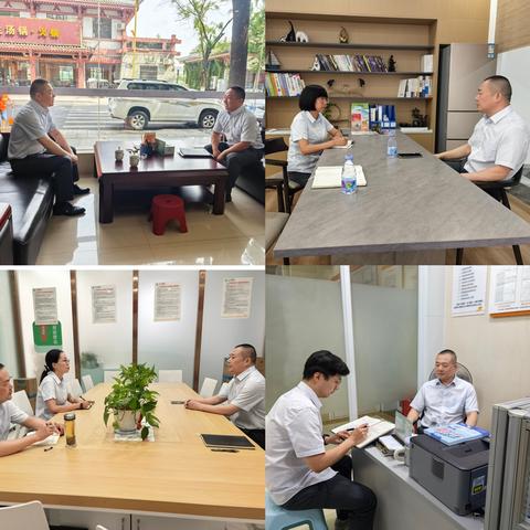 【全域授信工作动态】 2025第十五期