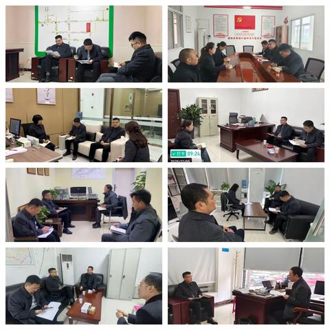 【全域授信工作动态】 2025第二十八期