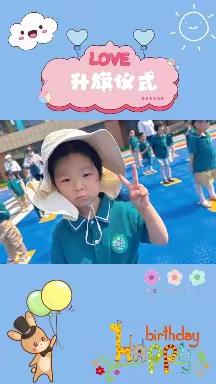 营根中心幼儿园一周工作实录