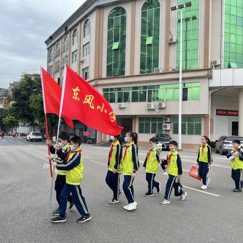 东风小学“不忘初心，清明祭英烈”活动