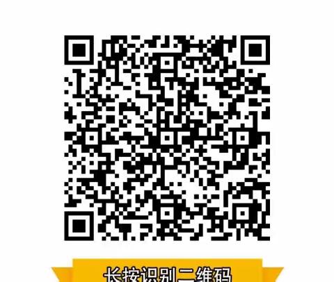 内蒙古自治区计划生育协会和中国人寿保险公司联合出台的惠民保险