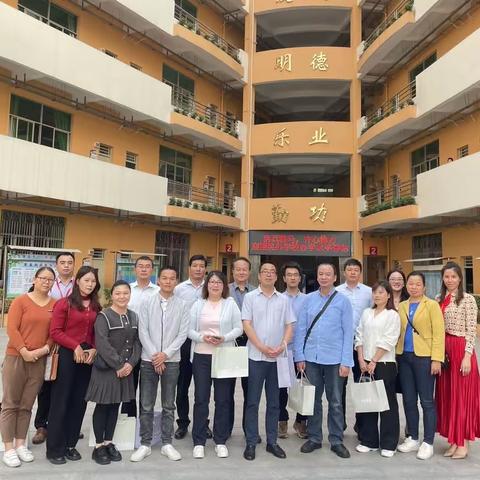 携手同行   共筑未来—— 名星学校第五届家长委员会成立