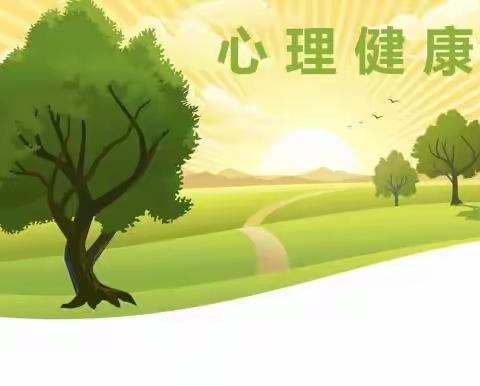 考试月一份致家长的心理调适指南