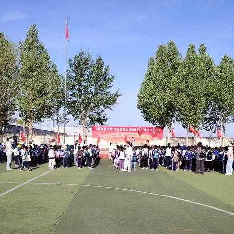 春满山河，万象更新 ----五图街道小学二年级春季研学