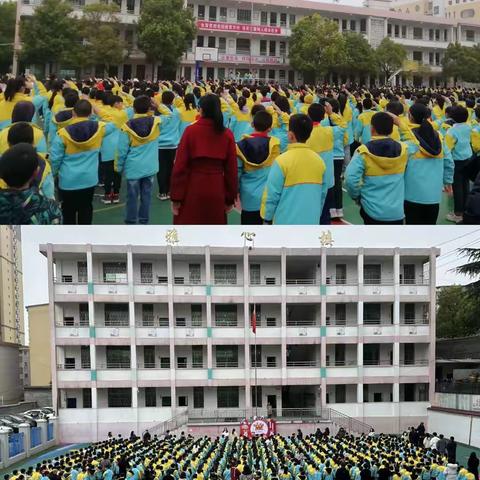 励志耕耘，乘风破浪 ——  桂阳县芙蓉完小第七周工作回顾