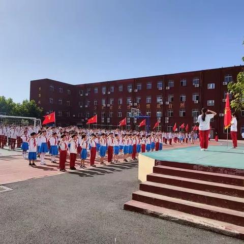 钻二小学政教处