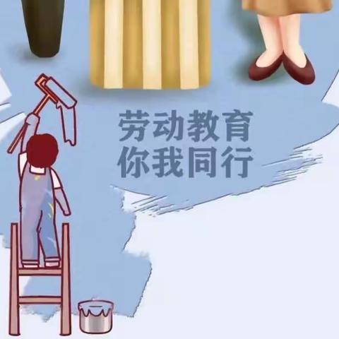 美在我校——沂水县诸葛镇第四小学小模范展示