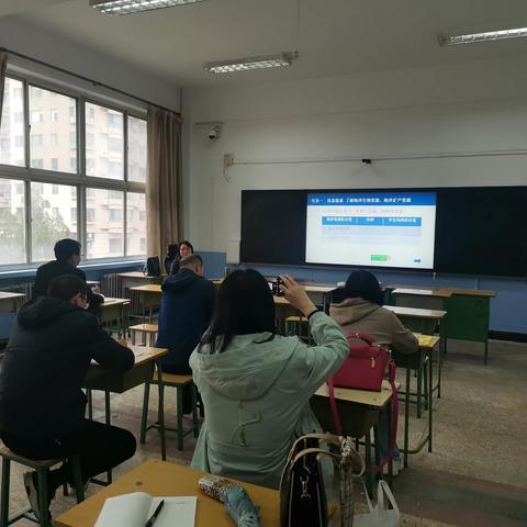 学习课标精神，把握中考方向