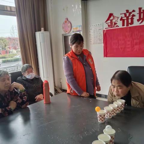 为老年夕阳红增添一抹最美之色