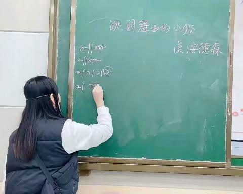 音乐课堂，魅力绽放——葡萄镇巴格尔小学参加风车坪建元学校音乐教研活动