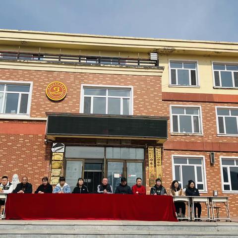 九年磨一剑，百日铸辉煌——凉水中学2024年决战中考百日冲刺誓师大会