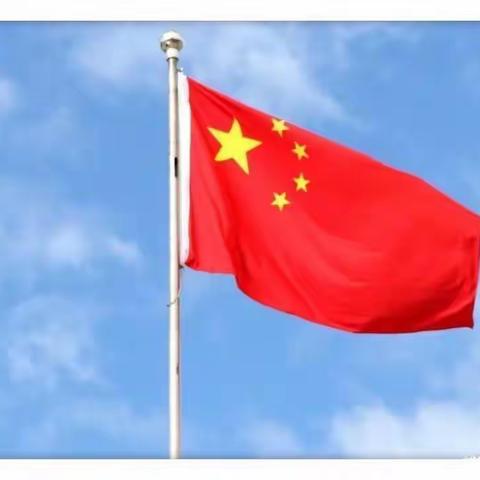 欢庆国庆，童心飞扬——马兰幼儿园大二班小朋友为祖国母亲庆生