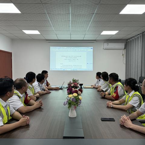 【鲁河收费站】组织学习关健总经理在集团安委会汛期安全会上的讲话