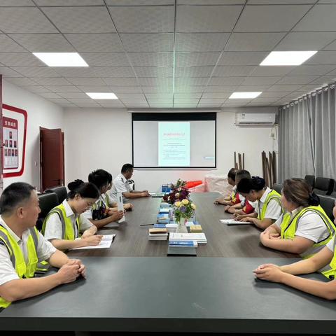 【鲁河收费站】组织学习交投集团2024年第七期稽查通报